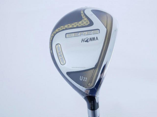 Fairway Wood : Honma : **ก้าน 3 ดาว ของใหม่ ยังไม่แกะพลาสติก** ไม้กระเทย Honma Beres 2020 (ออกปี 2020) Loft 22 ก้าน Honma ARMRQ (47) Flex R (3 ดาว)