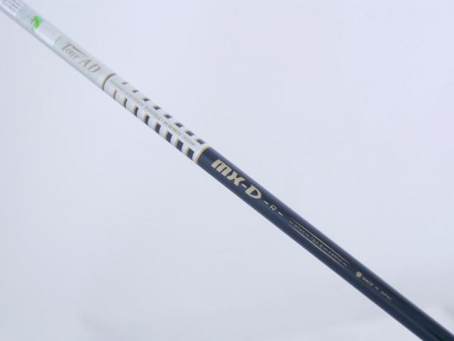 Driver : Ryoma : ไดรเวอร์ Ryoma D-1 Maxima Special Tunning (รุ่นปี 2015 หน้าเด้งเกินกฏ) Loft 10.5 ก้าน Tour AD MX-D Flex R