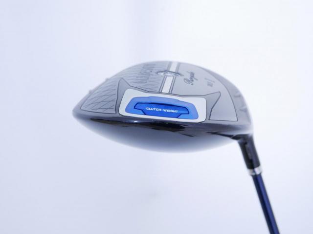Driver : Maruman : ไดรเวอร์ Maruman MAJESTY Royale (รุ่นปี 2024 รุ่นท้อปสุด) Loft 10.5 Flex R