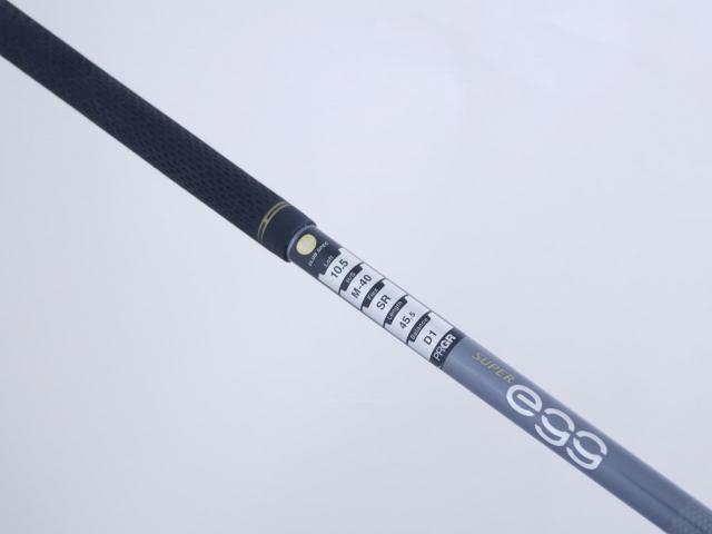 Driver : PRGR : ไดรเวอร์ PRGR Super EGG 480cc. (ปี 2021 หน้าเด้งเกินกฏ ตีไกลมาก) Loft 10.5 Flex SR (M-40)