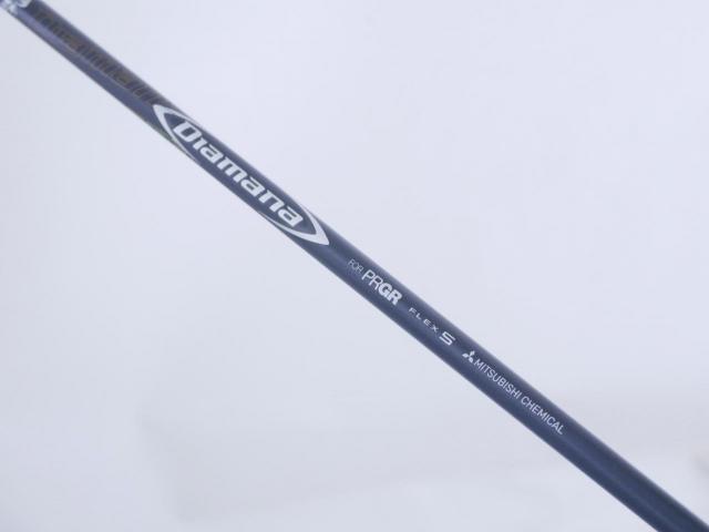 Driver : PRGR : ไดรเวอร์ PRGR RS5 (ปี 2020) Loft 10.5 ก้าน Mitsubishi Diamana Flex S