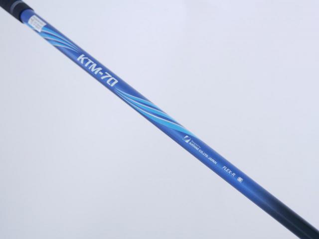Driver : Katana : Katana MX-700 (460cc.) Loft 10.5 Flex R
