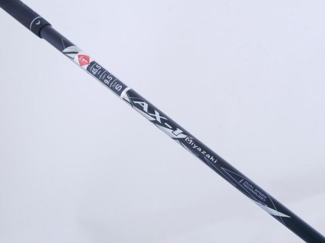 Driver : XXIO : ไดรเวอร์ XXIO X (ปี 2021) Loft 9.5 ก้าน Miyazaki AX-1 Flex S