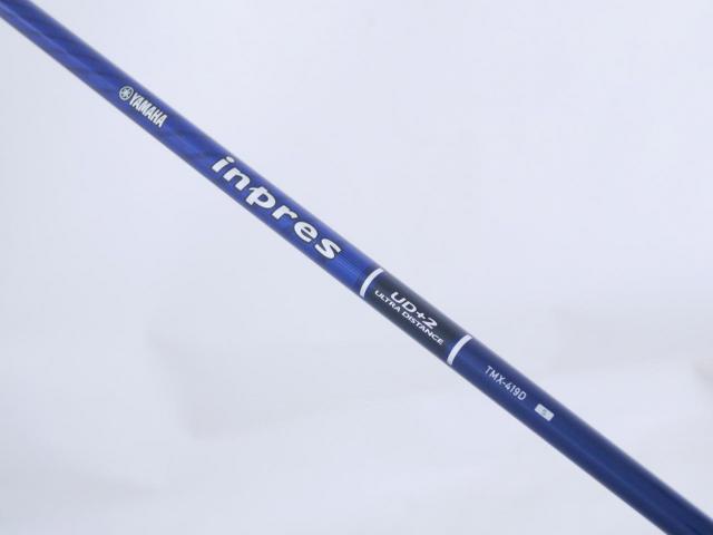 Driver : Yamaha : ไดรเวอร์ Yamaha Inpres UD+2 (ออกปี 2019 เบา สบาย ไกล) Loft 9.5 Flex S
