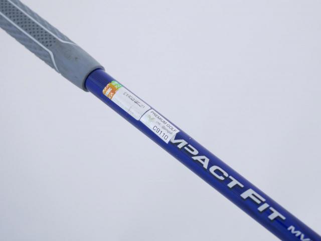 Fairway Wood : Maruman : ไม้กระเทย Maruman Shuttle Maraging (ออกปี 2016) Loft 15 Flex S