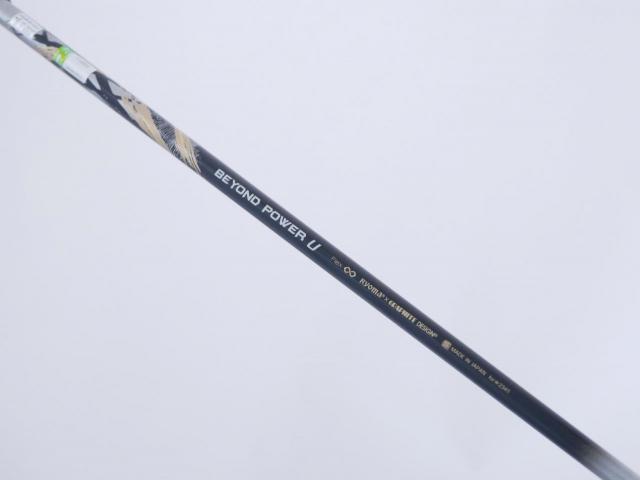 Fairway Wood : Other Brand : ไม้กระเทย Ryoma Maxima U Titanium (รุ่นล่าสุด ปี 2023) Loft 22 ก้าน Ryoma Beyond Power Flex ∞