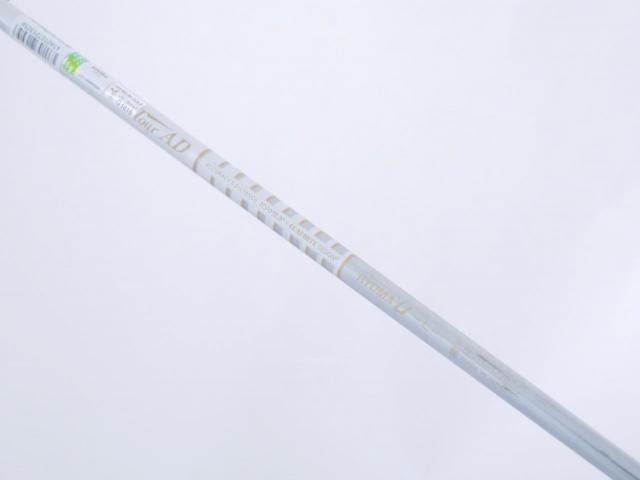 Lady club : All : ไม้กระเทย Ryoma Utility (Titanium) Loft 21 ก้าน Tour AD Ryoma U Flex L