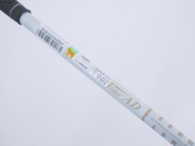 Lady club : All : ไม้กระเทย Ryoma Utility (Titanium) Loft 21 ก้าน Tour AD Ryoma U Flex L