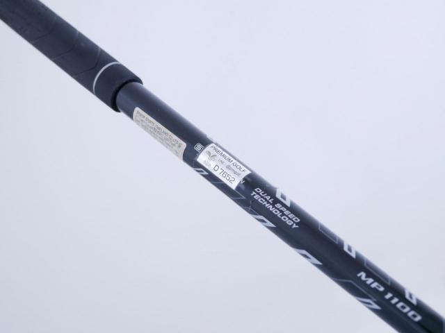 Fairway Wood : xxio : หัวไม้ 4 XXIO 11 (ปี 2021) Loft 16.5 ก้าน MP-1100 Flex SR