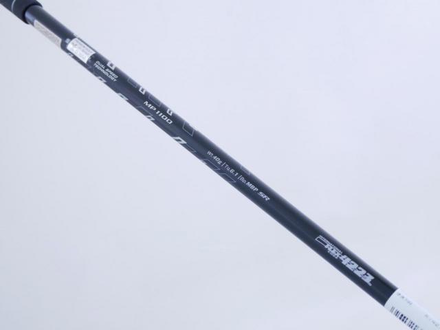 Fairway Wood : xxio : หัวไม้ 4 XXIO 11 (ปี 2021) Loft 16.5 ก้าน MP-1100 Flex SR
