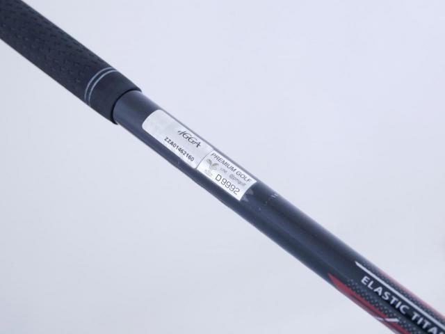Fairway Wood : Maruman : หัวไม้ 3 Maruman Shuttle (รุ่นล่าสุด ปี 2023) Loft 15 Flex S