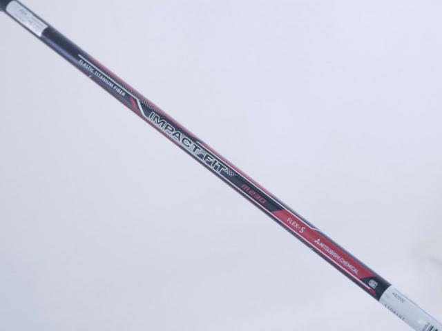 Fairway Wood : Maruman : หัวไม้ 3 Maruman Shuttle (รุ่นล่าสุด ปี 2023) Loft 15 Flex S