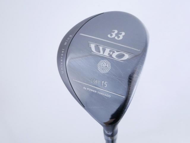 Fairway Wood : Kasco : ไม้กระเทย Kasco UFO by Power Tornado (ปี 2021) Loft 15 Flex S