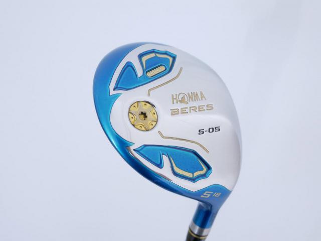 Fairway Wood : Honma : **ก้าน 4 ดาว** หัวไม้ 5 Honma Beres S-05 (ปี 2017) Loft 18 ก้าน ARMRQ ∞ (44) Flex R (4 ดาว)