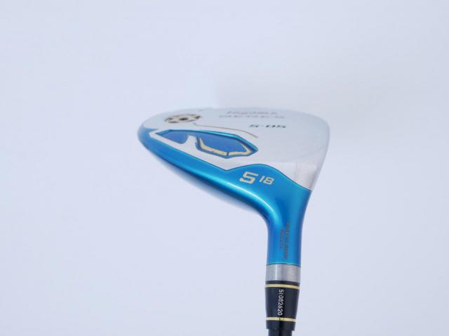 Fairway Wood : Honma : **ก้าน 4 ดาว** หัวไม้ 5 Honma Beres S-05 (ปี 2017) Loft 18 ก้าน ARMRQ ∞ (44) Flex R (4 ดาว)