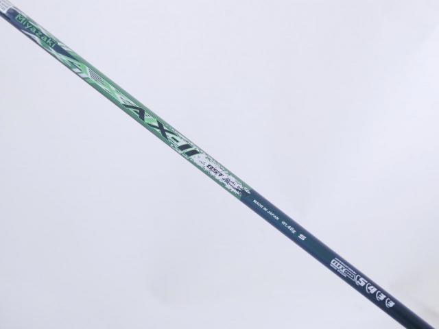 Fairway Wood : xxio : หัวไม้ 5 XXIO X (รุ่นปี 2022) Loft 18 ก้าน Miyazaki AX-2 Flex S