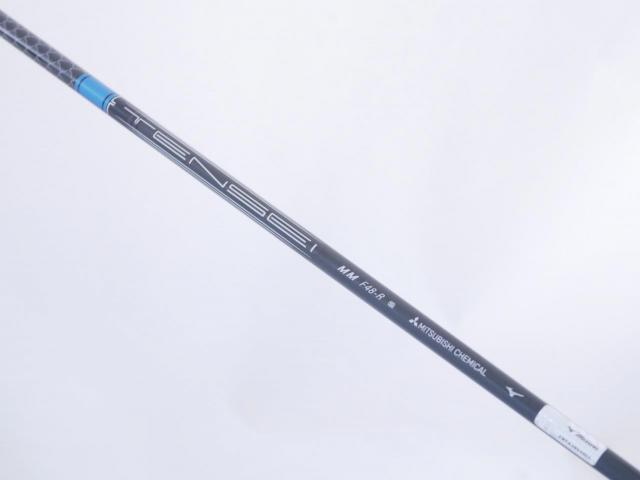 Fairway Wood : Other Brand : หัวไม้ 3 Mizuno JPX ONE (รุ่นล่าสุด ปี 2026) Loft 15 ก้าน Mitsubishi TENSEI F48 Flex R
