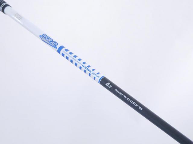 Fairway Wood : Other Brand : หัวไม้ 5 Cobra Aerojet LS (ปี 2023) Loft 17.5 (ปรับได้) ก้าน Tour AD 6 Flex S