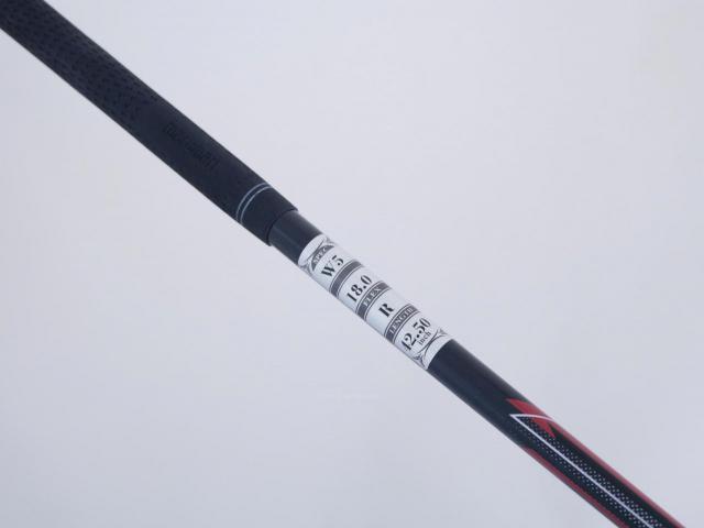 Fairway Wood : Maruman : หัวไม้ 5 Maruman Shuttle (รุ่นล่าสุด ปี 2023) Loft 18 Flex R