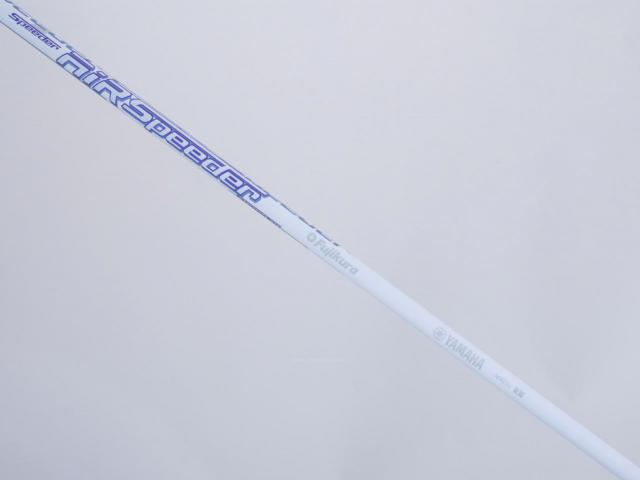 Lady club : All : ไม้กระเทย Yamaha Inpres UD+2 (ออกปี 2021 เบา สบาย ไกล) Loft 21 ก้าน Fujikura Air Speeder Flex L