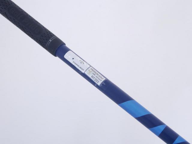 Driver : Callaway : ไดรเวอร์ Callaway Paradym (รุ่นปี 2023 Japan Spec.) Loft 10.5 (ปรับได้) ก้าน Fujikura Ventus TR 5 Flex R
