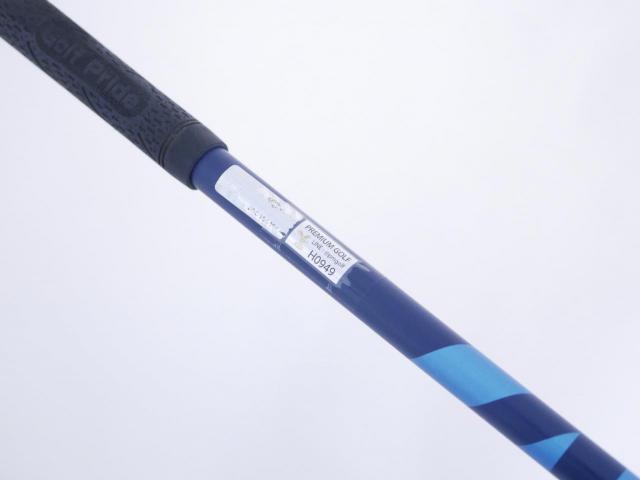 Driver : Callaway : ไดรเวอร์ Callaway Paradym (รุ่นปี 2023 Japan Spec.) Loft 9 (ปรับได้) ก้าน Fujikura Ventus TR 5 Flex R