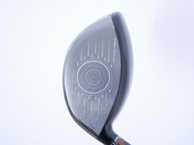 Driver : Callaway : ไดรเวอร์ Callaway Mavrik (ออกปี 2020) Loft 10.5 ก้าน Aldila NV 44 Magnum Flex S