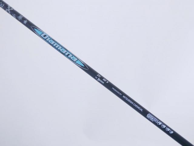 Driver : Other Brand : ไดรเวอร์ Srixon ZXi MAX (รุ่นล่าสุด ปี 2025) Loft 9 ก้าน Mitsubishi Diamana ZXi 50 Flex S