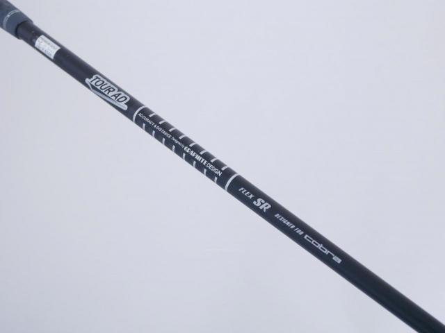 Driver : Other Brand : ไดรเวอร์ Cobra Darkspeed LS (รุ่นปี 2024) Loft 9 (ปรับได้) ก้าน Tour AD Flex SR