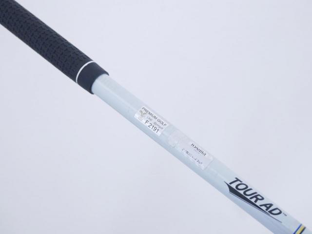 Driver : Ryoma : ไดรเวอร์ Ryoma Maxima II Special Tuning (ออกปี 2022 หน้าเด้งเกินกฏ ไกลมากๆๆ) Loft 10.5 ก้าน Tour AD RM-2 Flex R