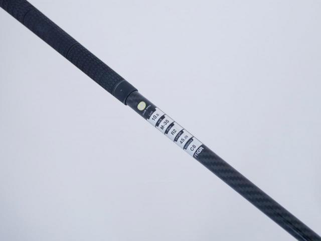 Driver : PRGR : ไดรเวอร์ PRGR Super EGG 485cc. (ปี 2023 หน้าเด้งเกินกฏ ตีไกลมาก) Loft 10.5 Flex R2 (M-35)
