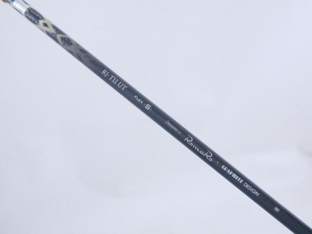 Fairway Wood : Other Brand : ไม้กระเทย Romaro Ray Type R Loft 21 Flex S