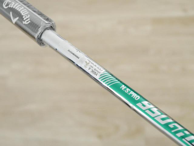 Wedge : Callaway : **ของใหม่ ยังไม่แกะพลาสติก** Wedge Callaway JAWS RAW Full Toe (รุ่นใหม่ ปี 2023) Loft 54 ก้านเหล็ก NS Pro 950 NEO Flex S