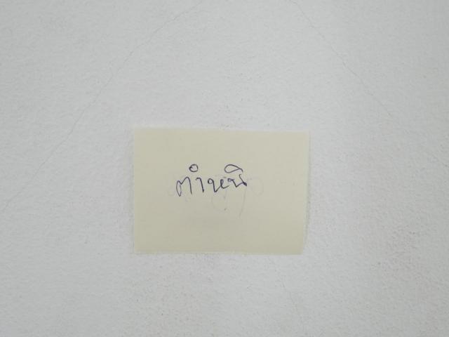 Iron set : Kasco : ชุดเหล็ก Kasco Indeed EX (Maraging Face) มีเหล็ก 5-Pw,Aw,Sw (8 ชิ้น) ก้านกราไฟต์ Flex R