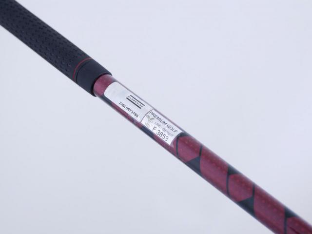 Fairway Wood : Other Brand : หัวไม้ 7 Daiwa OnOff ARMS AKA (รุ่นใหม่ ออกปี 2024) Loft 21 Flex S