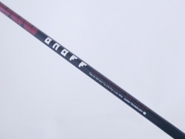 Fairway Wood : Other Brand : หัวไม้ 7 Daiwa OnOff ARMS AKA (รุ่นใหม่ ออกปี 2024) Loft 21 Flex S