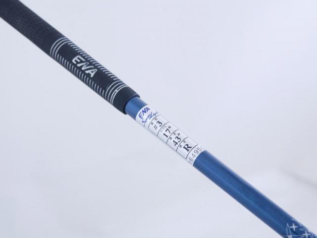 Fairway Wood : Other Brand : หัวไม้ 3 ENA SuperLight (ออกปี 2016 เบาและอ่อน เหมาะกับซีเนียร์) Loft 17 Flex R 