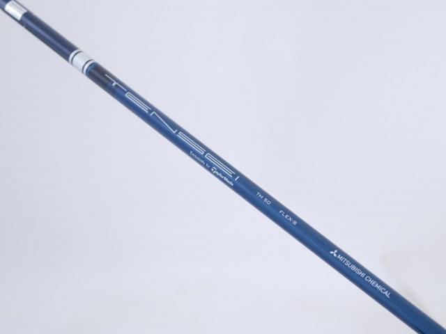 Driver : Taylormade : ไดรเวอร์ Taylormade Qi4D MAX (รุ่นใหม่ล่าสุด ออกปี 2026) Loft 9 ก้าน Mitsubishi TENSEI TM50 Flex S