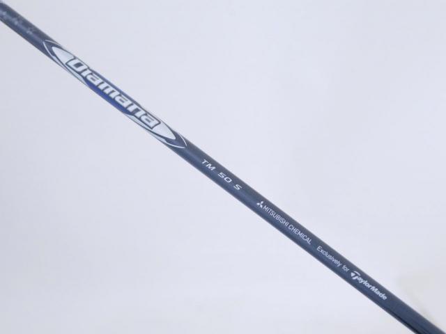 Driver : Taylormade : ไดรเวอร์ Taylormade Qi10 LS (ออกปี 2024) Loft 9 ก้าน Mitsubishi Diamana TM50 Flex S