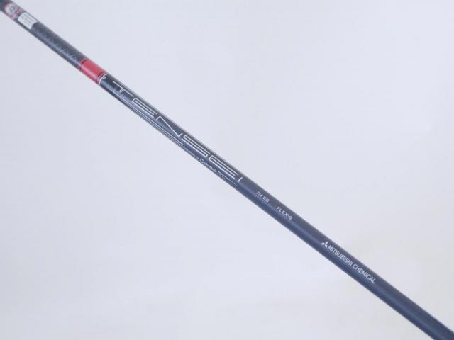 Driver : Taylormade : ไดรเวอร์ Taylormade Stealth 2 (รุ่นปี 2023) Loft 9 (ปรับได้) ก้าน Mitsubishi TENSEI TM50 Flex S