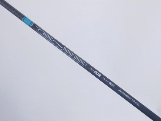 Driver : PRGR : ไดรเวอร์ PRGR RS X F JUST (ปี 2025) Loft 10 ก้าน Mitsubishi TENSEI Flex SR