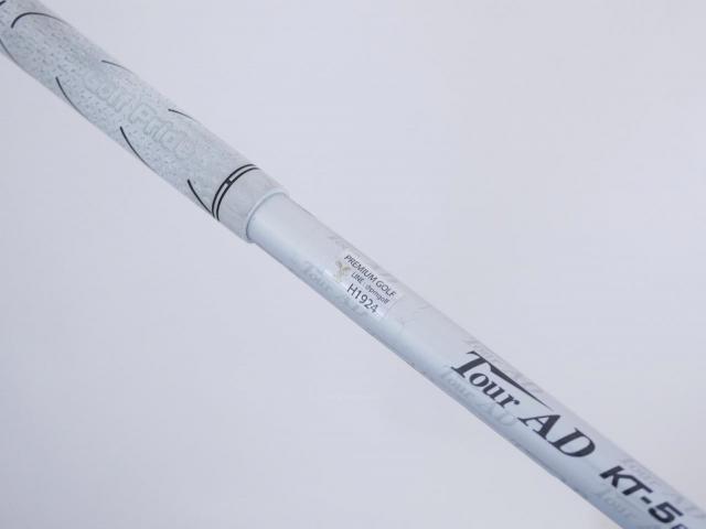 Driver : Katana : ไดรเวอร์ Katana Voltio II G Hi (460cc. หน้าเด้งเกินกฏ มี Offset กันลูกบานออกขวา) Loft 11 ก้าน Tour AD KT-5 Flex R