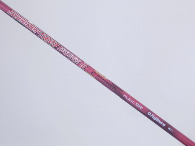Driver : Other Brand : ไดรเวอร์ FREIHEIT The-G 460Ti (สปินเรตตํ่า ตกวิ่งมากๆ) Loft 10.5 ก้าน Fujikura Speeder 569 Evolution III Flex SR
