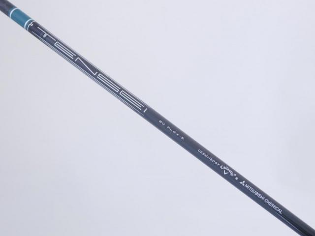 Fairway Wood : callaway : หัวไม้ 5 Callaway ELYTE Max Fast (ออกปี 2025) Loft 19 ก้าน Mitsubishi TENSEI 60 Flex S