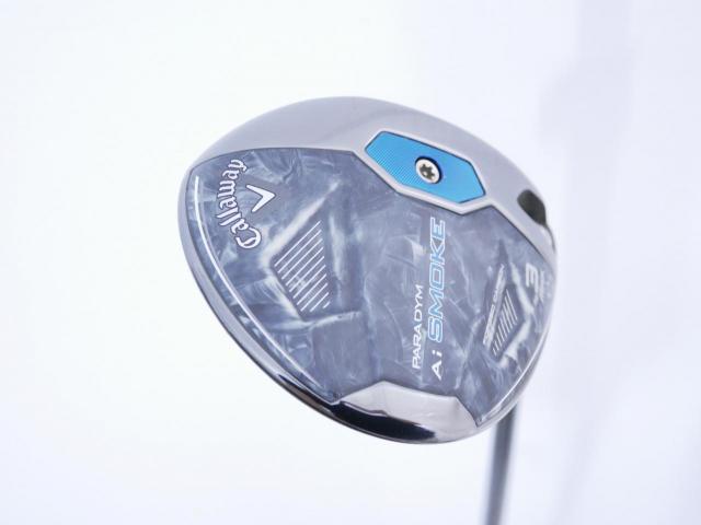 Fairway Wood : callaway : หัวไม้ 3 Callaway Paradym AI Smoke MAX (รุ่นปี 2024 Japan Spec.) Loft 15 ก้าน Mitsubishi TENSEI 50 Flex S