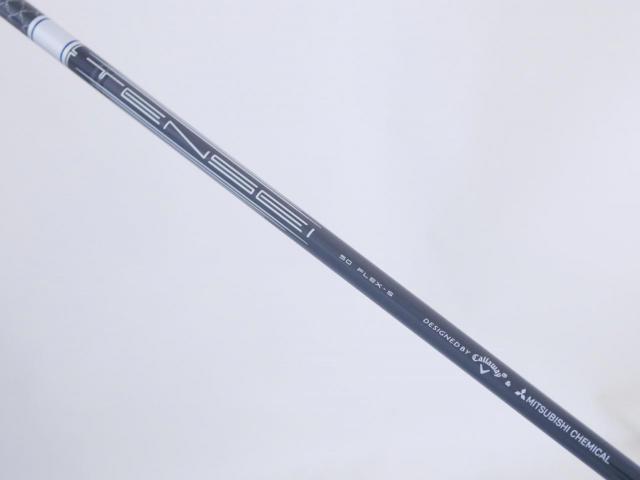 Fairway Wood : callaway : หัวไม้ 3 Callaway Paradym AI Smoke MAX (รุ่นปี 2024 Japan Spec.) Loft 15 ก้าน Mitsubishi TENSEI 50 Flex S
