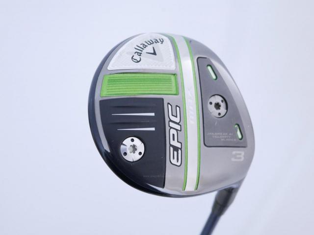 Fairway Wood : callaway : หัวไม้ 3 Callaway EPIC MAX (รุ่นปี 2021) Loft 15 ก้าน Fujikura Speeder Evolution Flex R