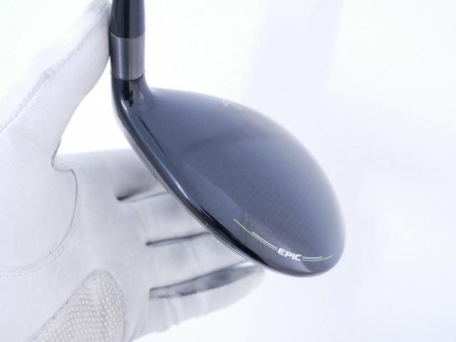 Fairway Wood : callaway : หัวไม้ 3 Callaway EPIC MAX (รุ่นปี 2021) Loft 15 ก้าน Fujikura Speeder Evolution Flex R