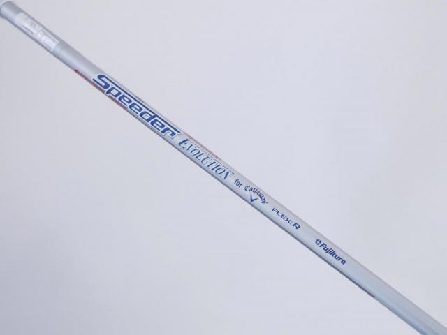 Fairway Wood : callaway : หัวไม้ 3 Callaway EPIC MAX (รุ่นปี 2021) Loft 15 ก้าน Fujikura Speeder Evolution Flex R
