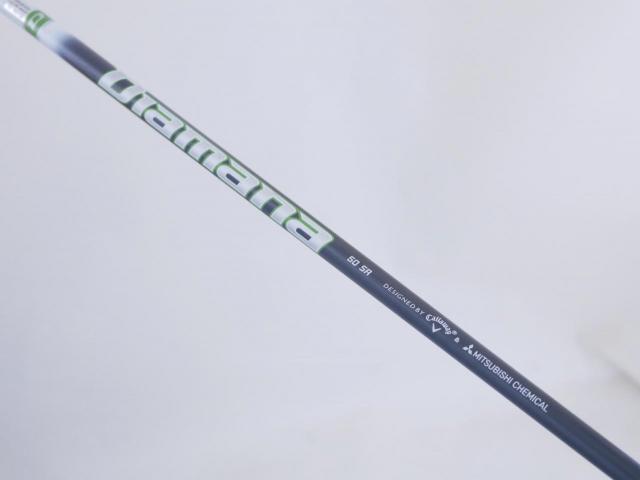 Fairway Wood : callaway : หัวไม้ 5 Callaway EPIC Speed (รุ่นปี 2021) Loft 18 ก้าน Mitsubishi Diamana 50 Flex SR